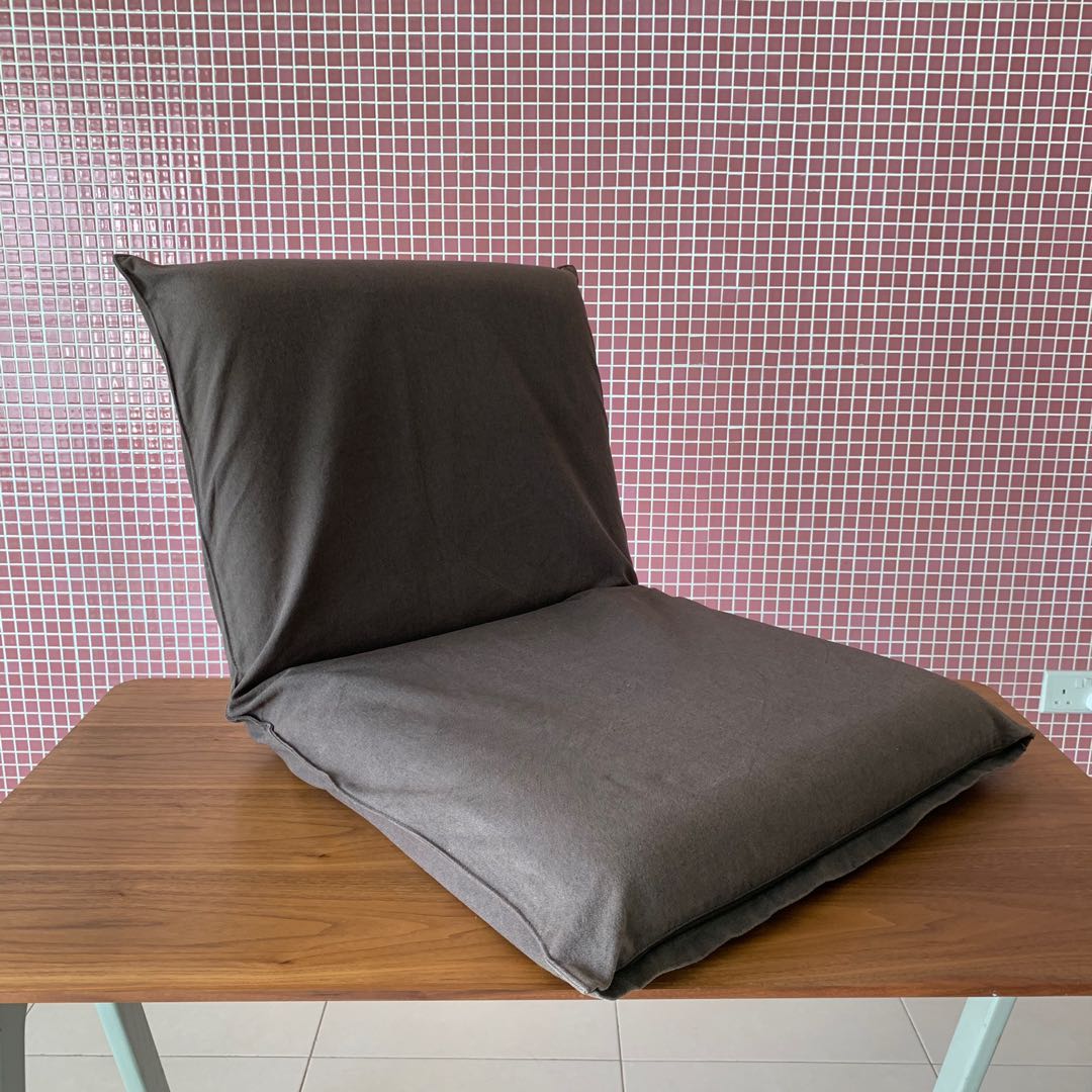 Muji cheap foldable chair