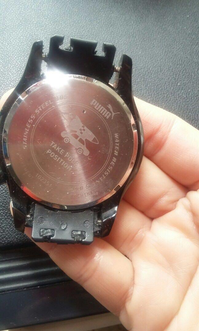 puma movement