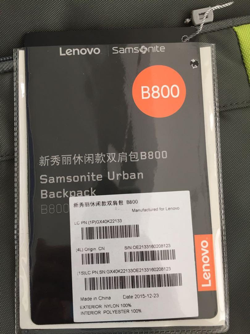 Samsonite urban b800 hotsell