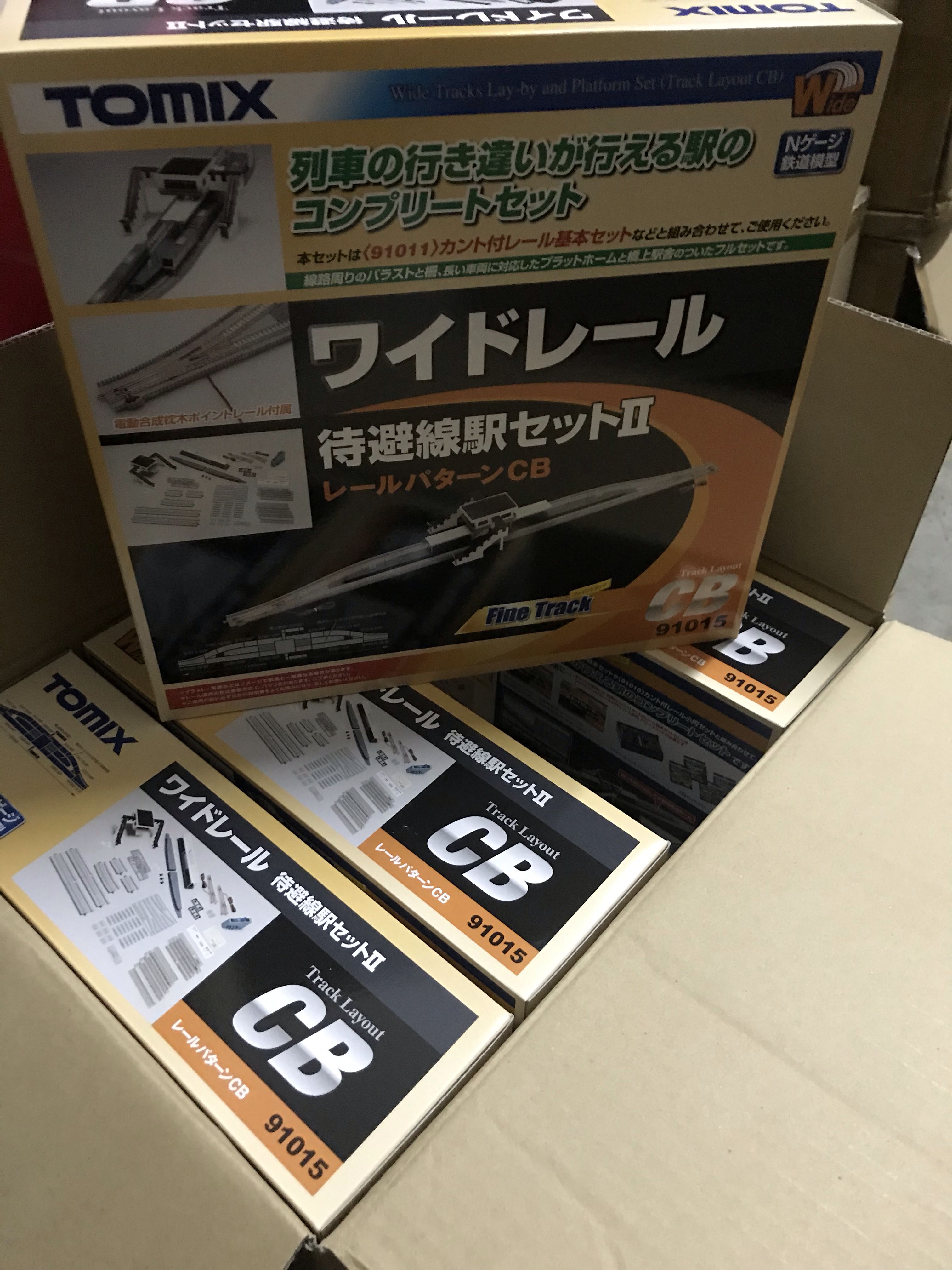 SALE】 トミーテック TOMIX Nゲージ ワイドレール待 避線駅セットII レールパターンCB #91015 fucoa.cl