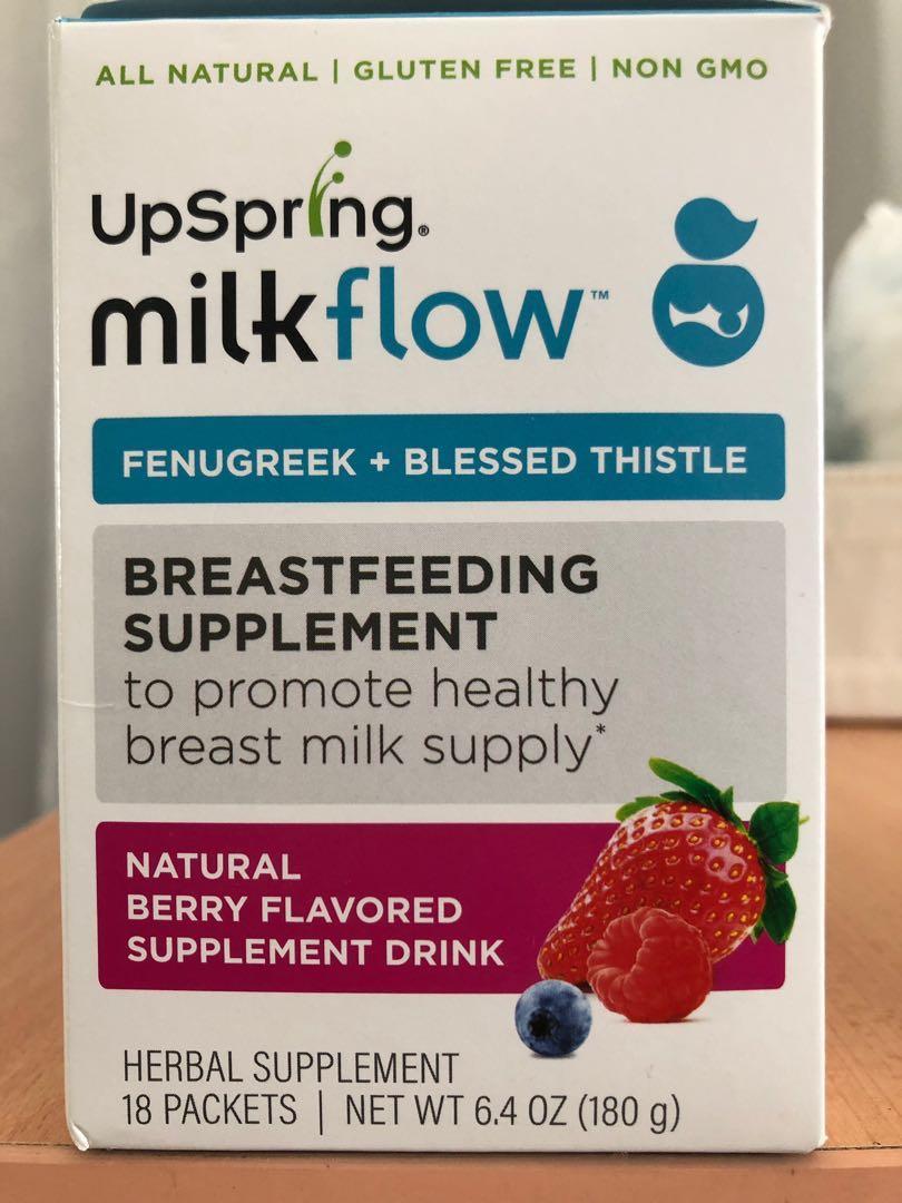 UpSpring Milkflow Fenugreek Blessed Thistle Breastfeeding Supplement