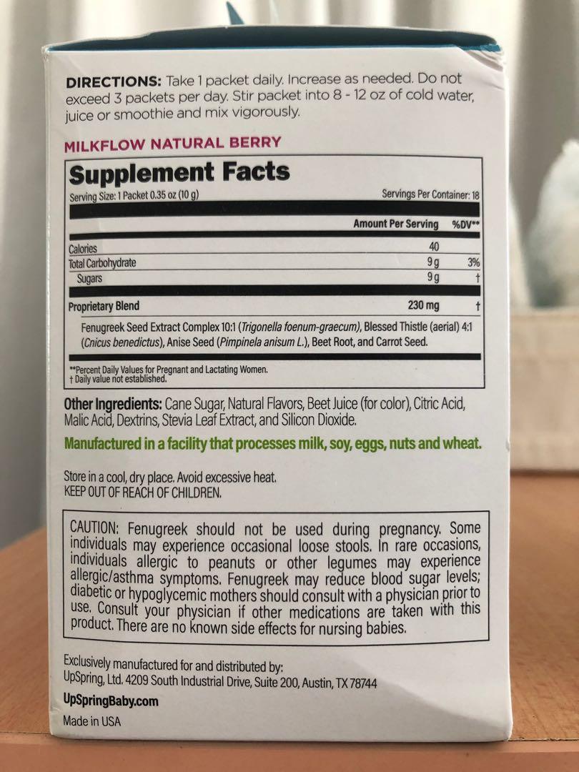 UpSpring Milkflow Fenugreek Blessed Thistle Breastfeeding Supplement