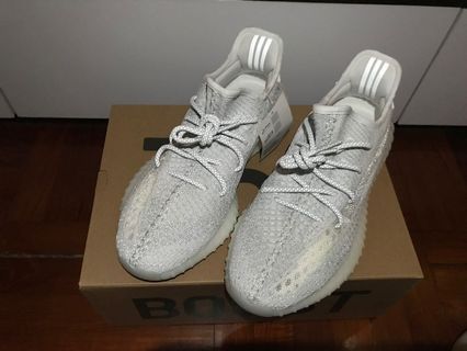 Yeezy Boost 350 V2 Static Restock