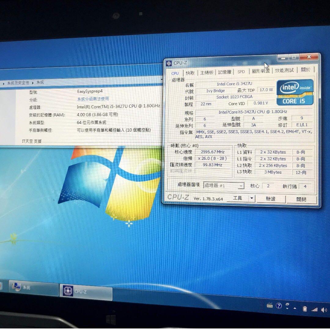 富士通 Fujitsu  Q702 Pro 11.6吋螢幕 可分離式平板電腦 i5 CPU 4GB RAM 256 SSD Win 7 Pro 照片瀏覽 3