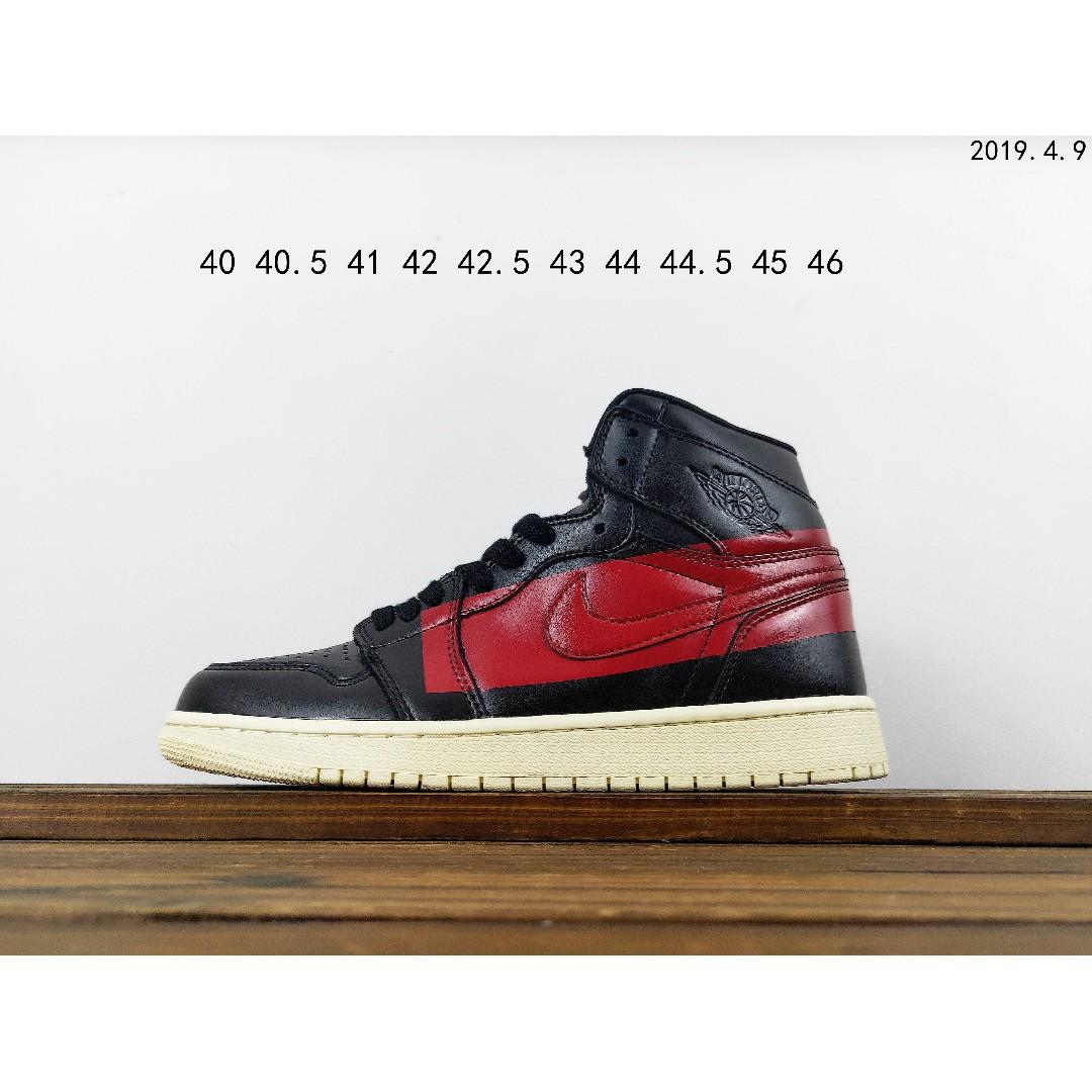defiant couture jordan 1