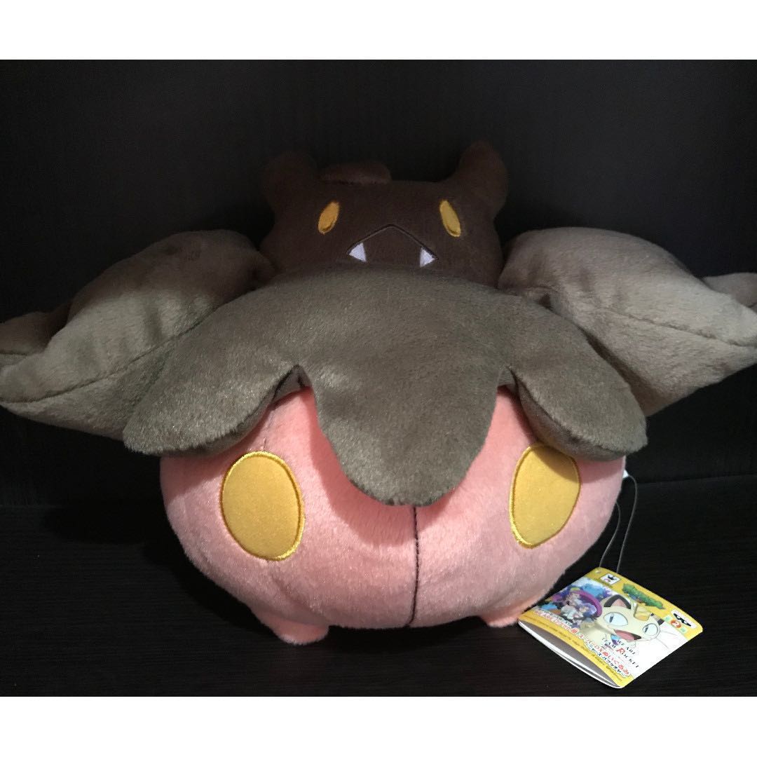 pumpkaboo plush amazon
