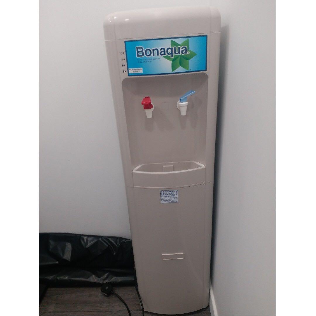 Bonaqua 座地式 冷熱水機water Dispenser 廚房用具 Carousell