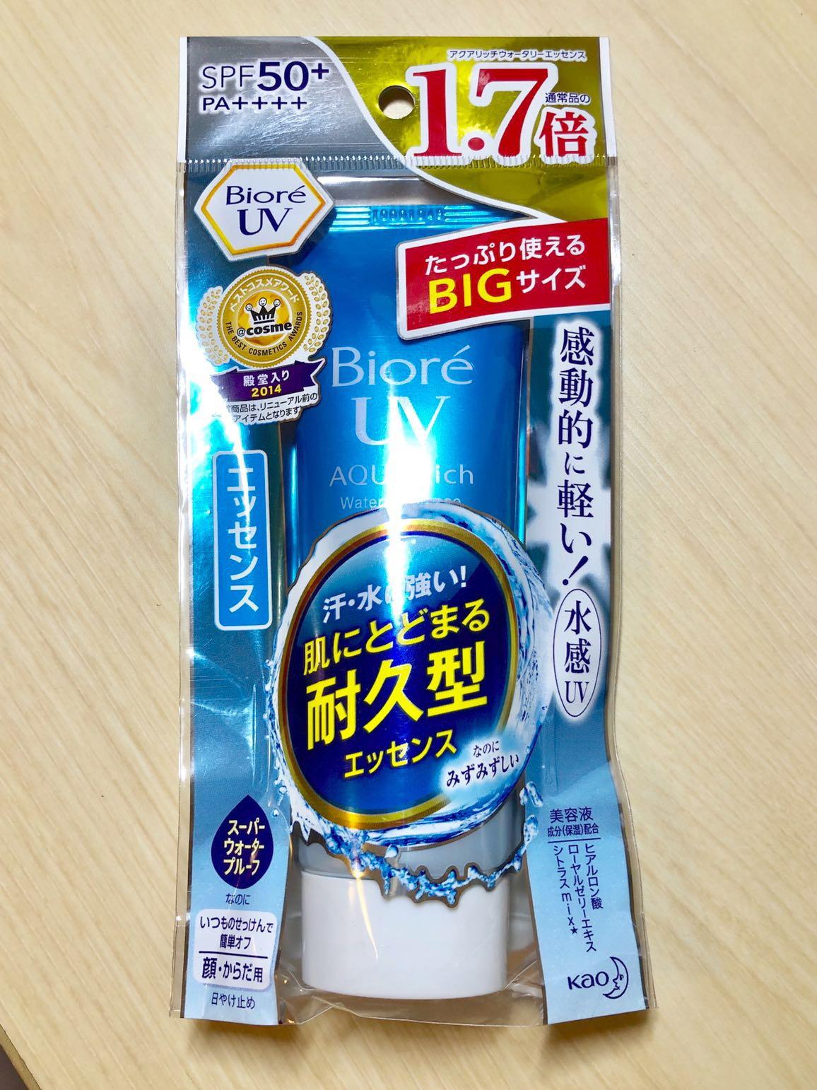 Brand New Auth Biore Uv Aqua Rich Watery Essence 85g Health Beauty Skin Bath Body On Carousell