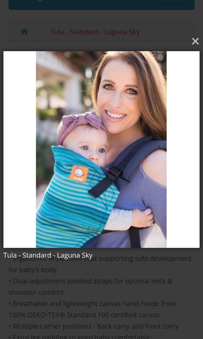 Tula sale laguna sky