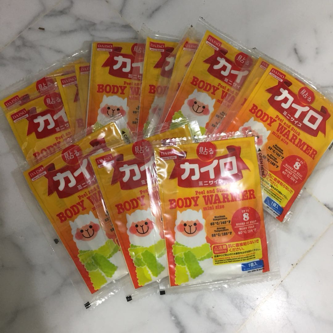 Daiso Body Warmer Heat Pack, Health & Nutrition, Medical Supplies
