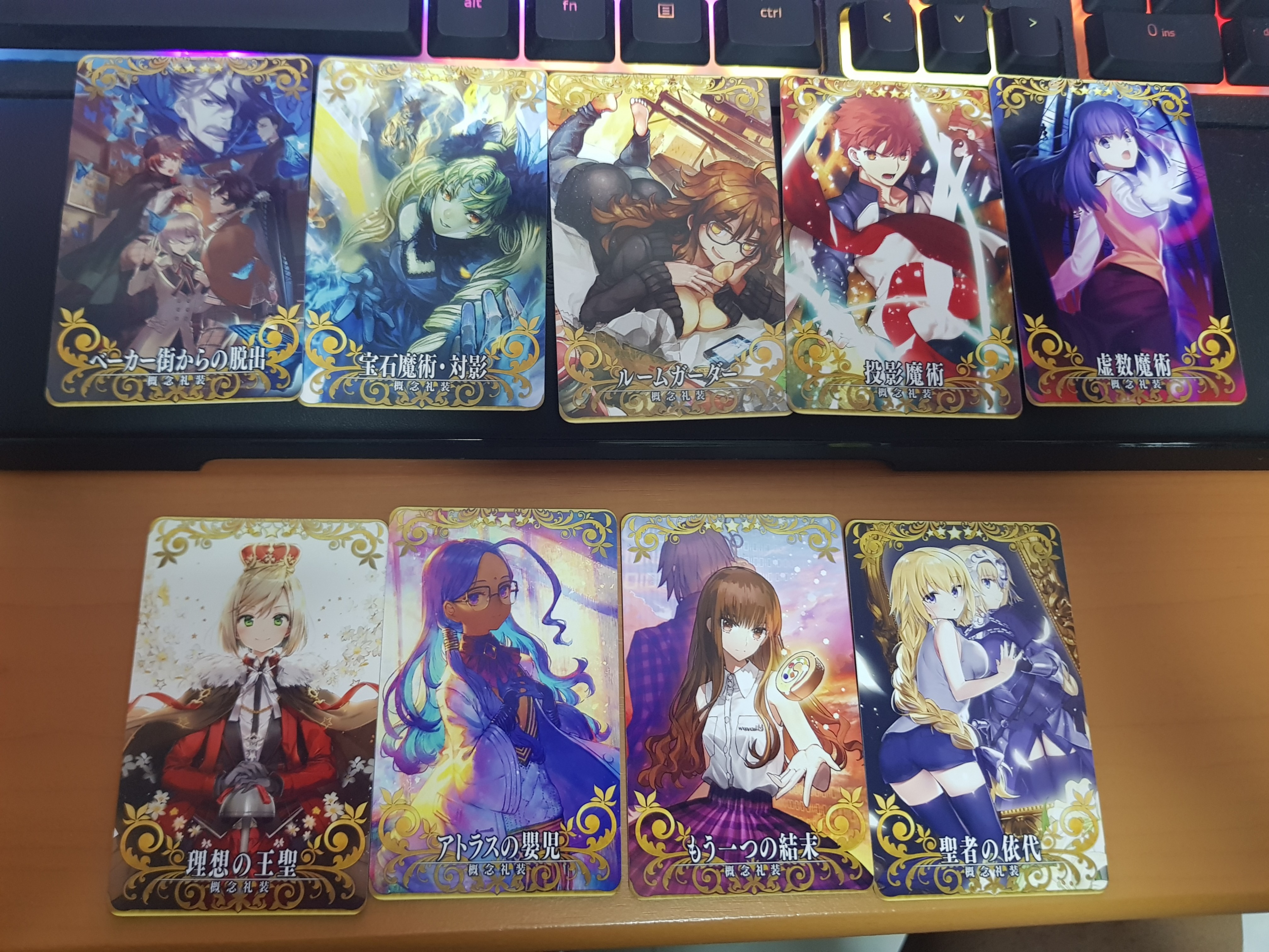Fate Grand Order Arcade Gold Craft Essence Cards Books Stationery Comics Manga On Carousell