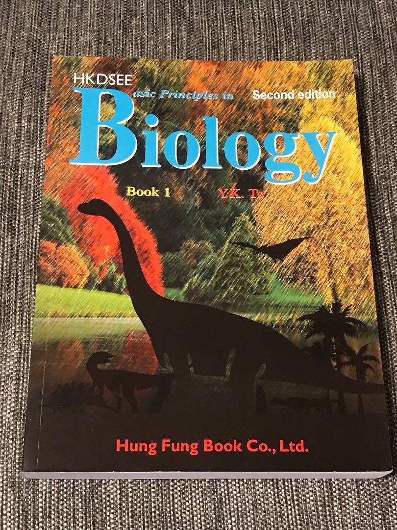 HKDSEE asic Principles in Biology 2nd Edition YK To Hung Fung Book ...