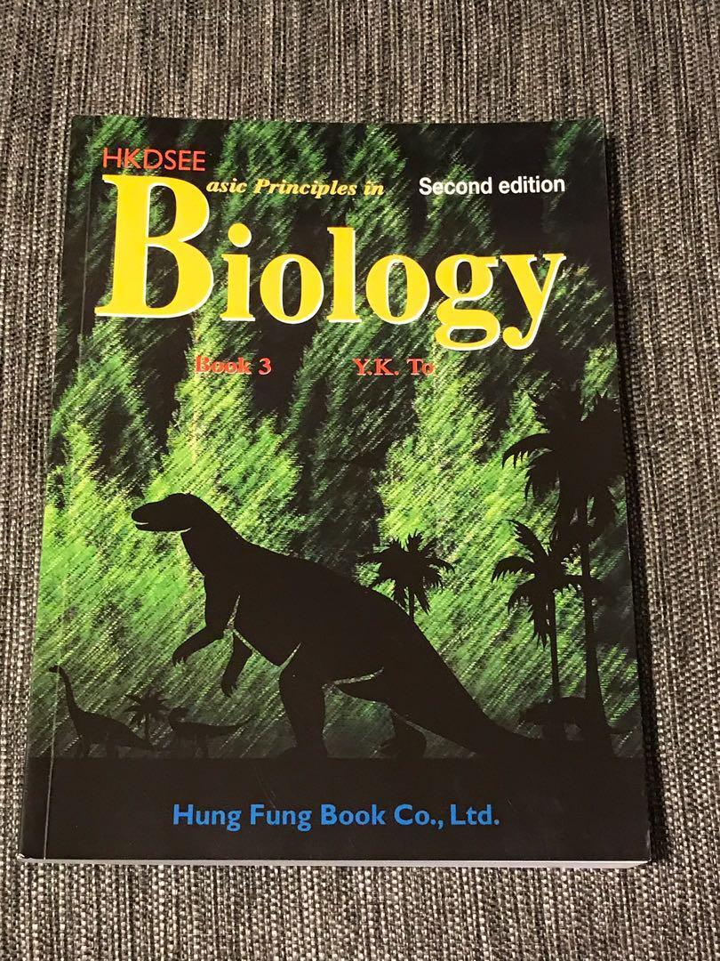 HKDSEE asic Principles in Biology 2nd Edition YK To Hung Fung Book ...