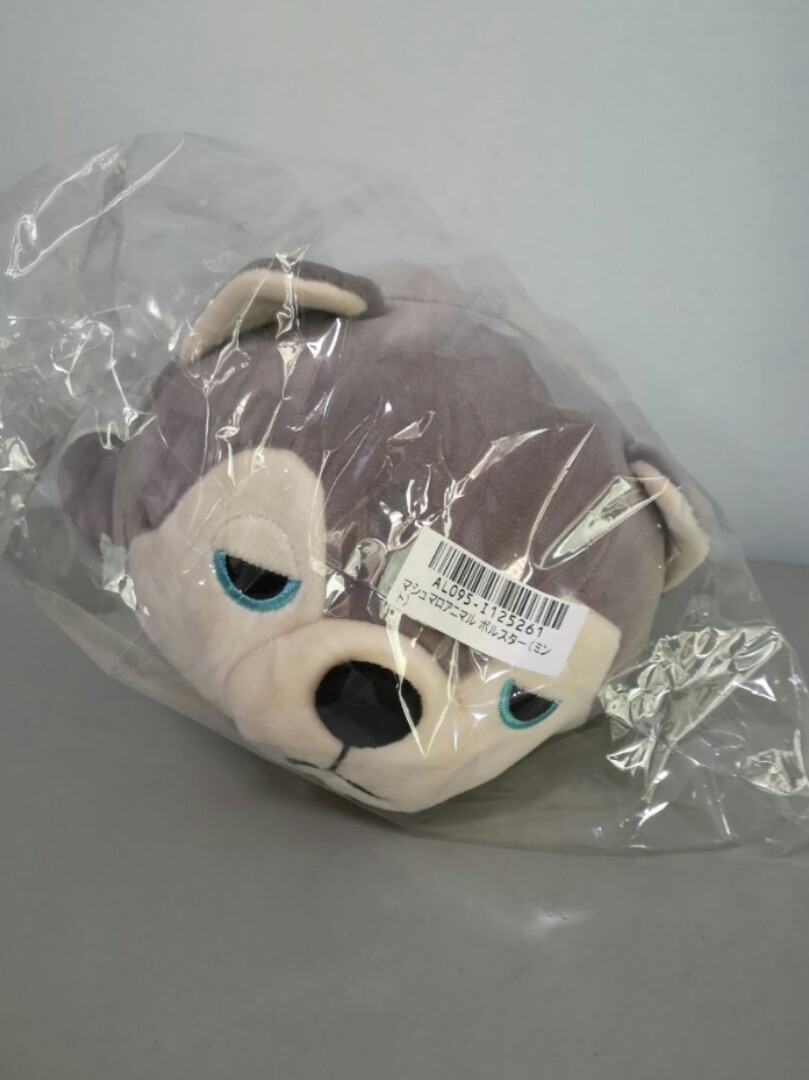 Husky mashrmallow bolster plush, Hobbies & Toys, Toys & Games on Carousell