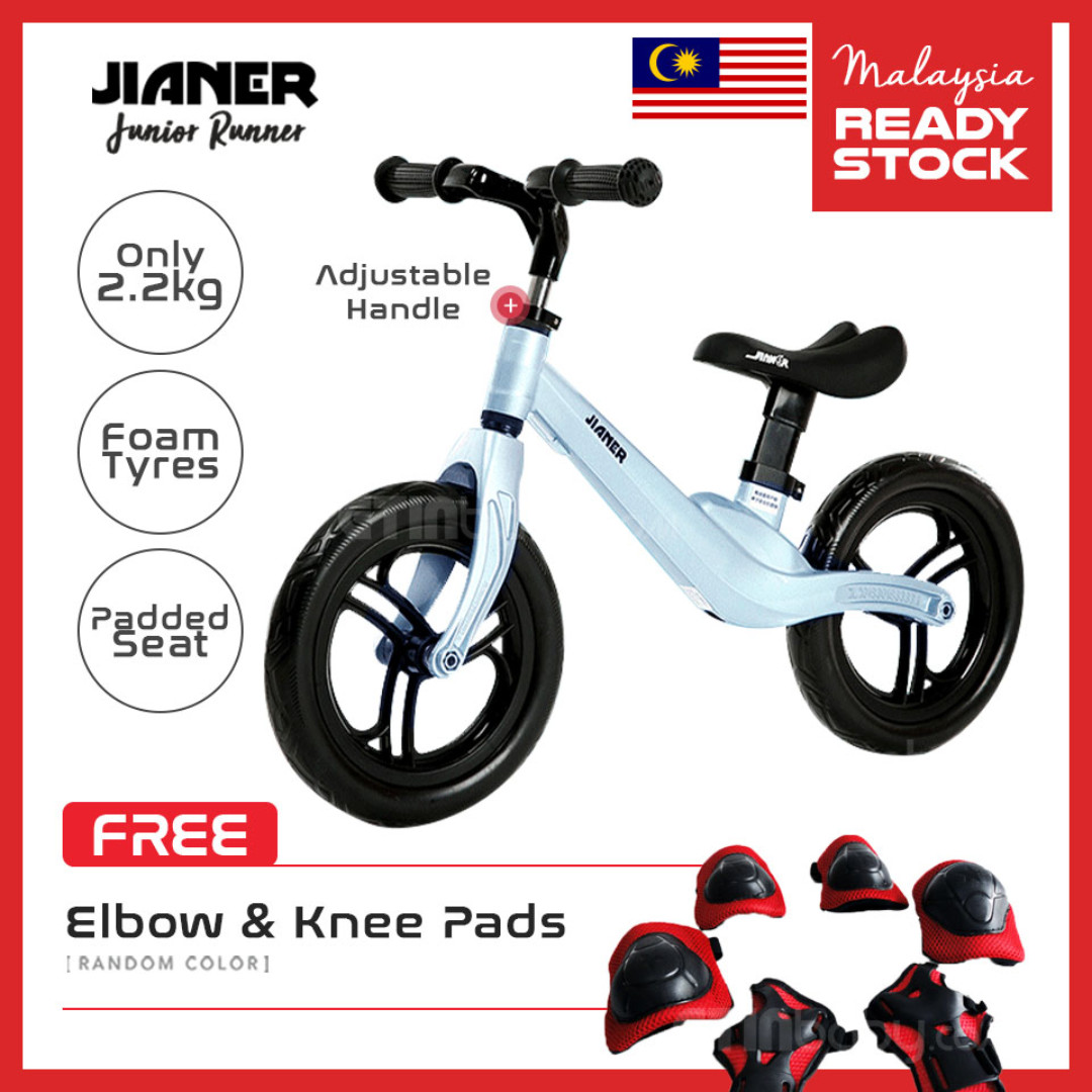 jianer balance bike