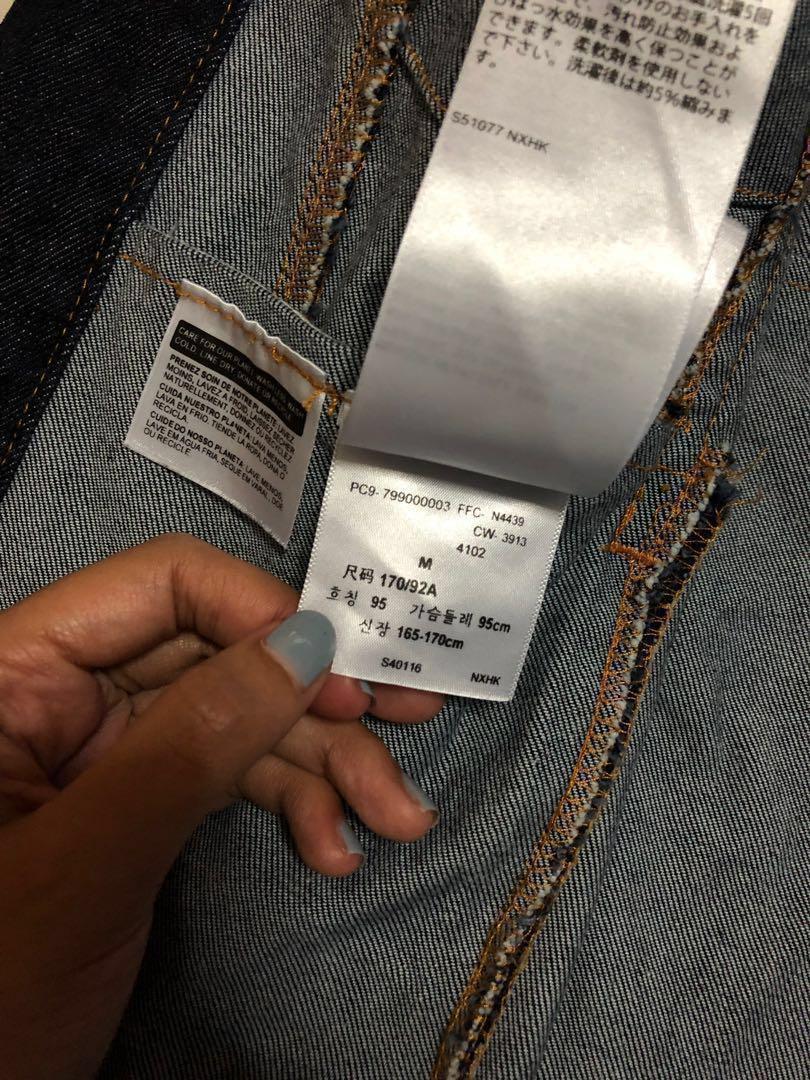 s40116 levis