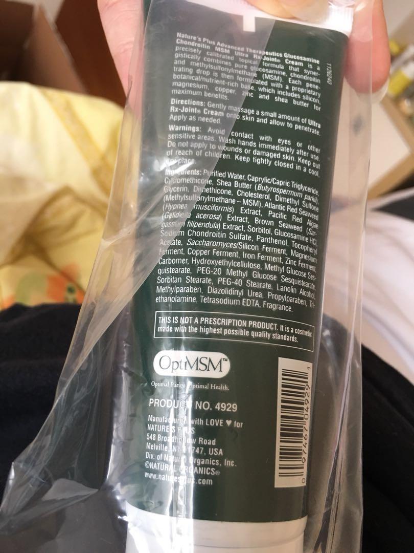 Nature’s Plus Advanced Therapeutics Glucosamine Chondroitin MSM Ultra