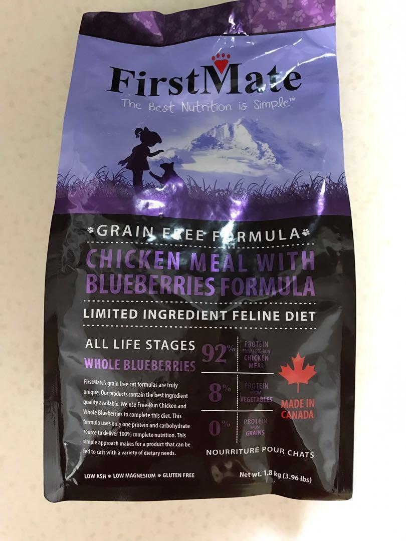 NEW FirstMate Grain Free Chicken with Blueberries 1.8kg Pet