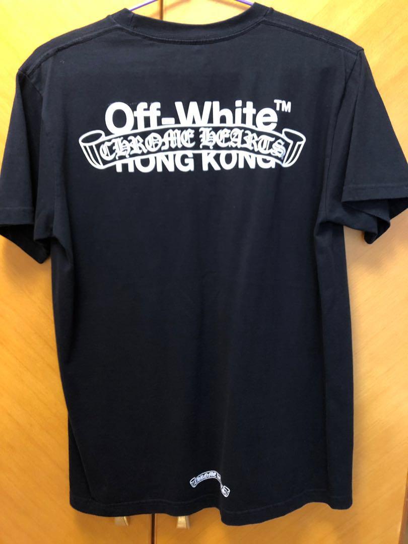 Off white chrome hearts shirt