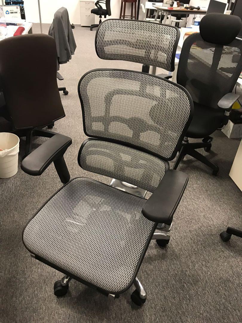 Office Chair Ergonor