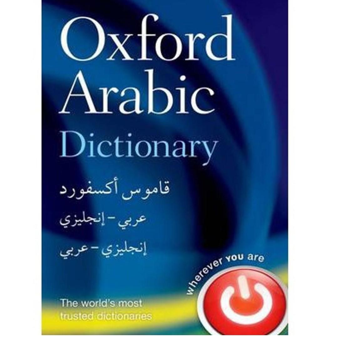 Oxford Arabic Dictionary Oxford Dictionary Books Stationery Textbooks Professional Studies On Carousell