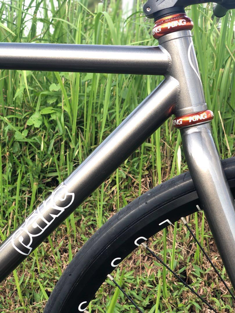 Pake rum online runner frameset