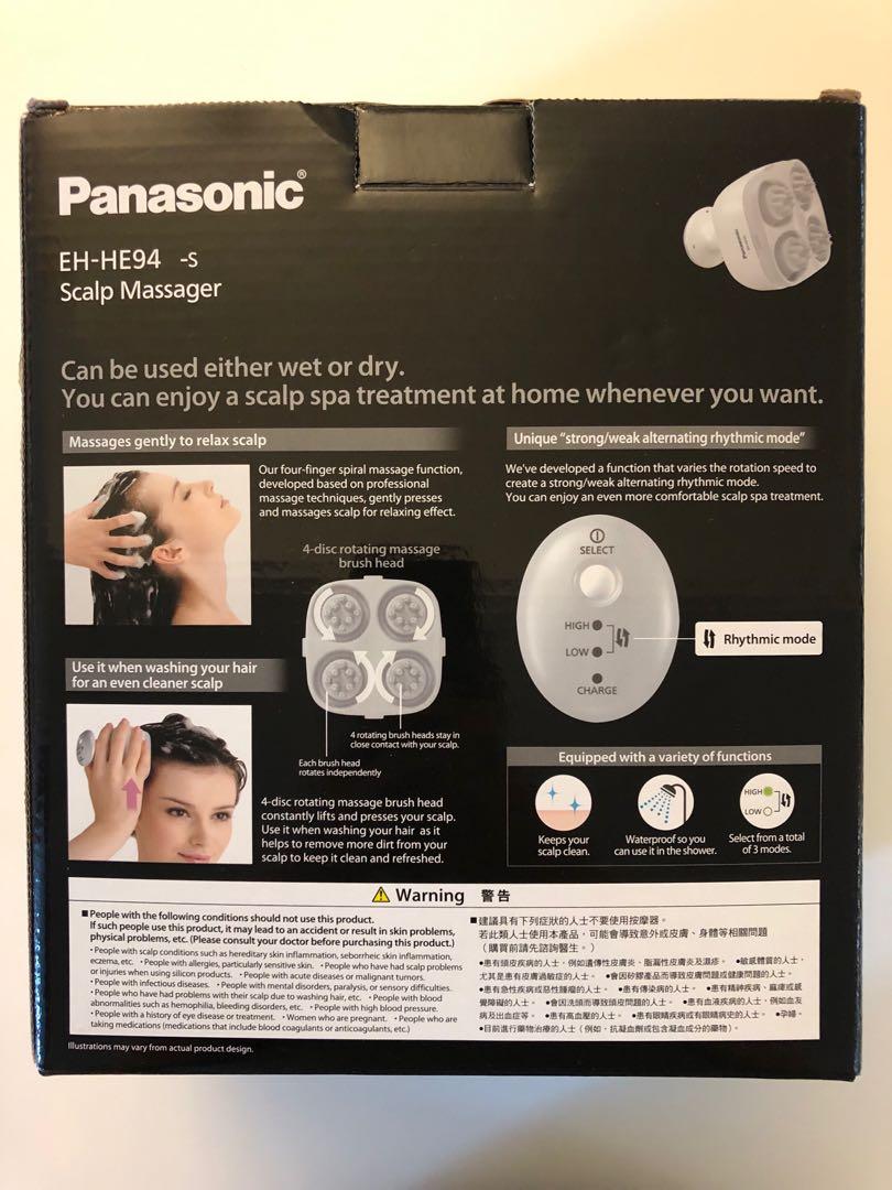 Panasonic Scalp Massager Eh He94 Health And Nutrition Massage Devices On Carousell 