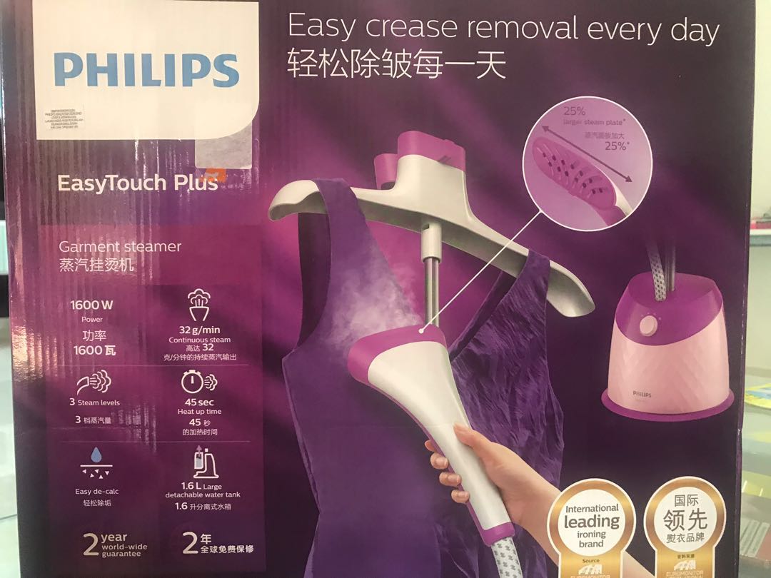Philips Garment Steamer GC514, TV & Home Appliances, Irons & Steamers