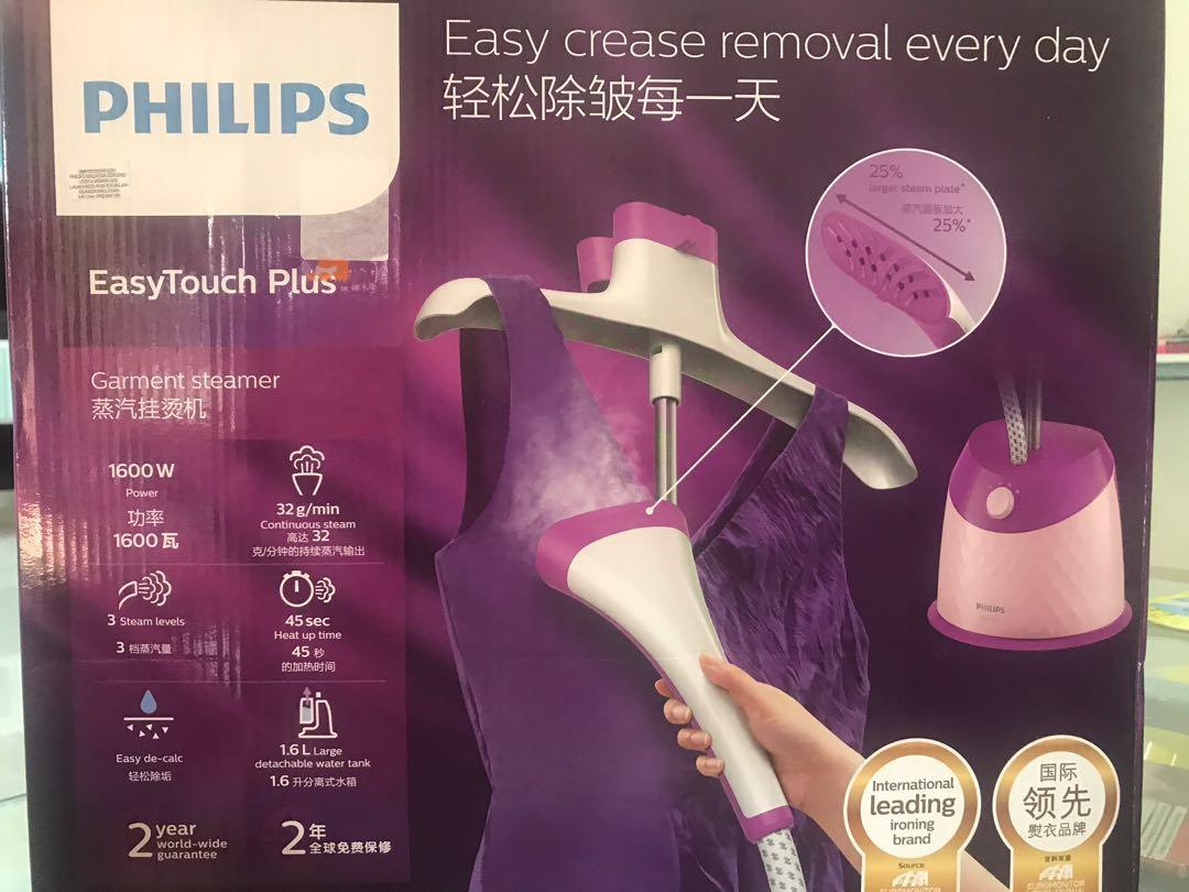 Philips Garment Steamer GC514, TV & Home Appliances, Irons & Steamers