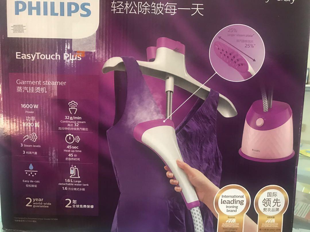 Philips Garment Steamer GC514, TV & Home Appliances, Irons & Steamers