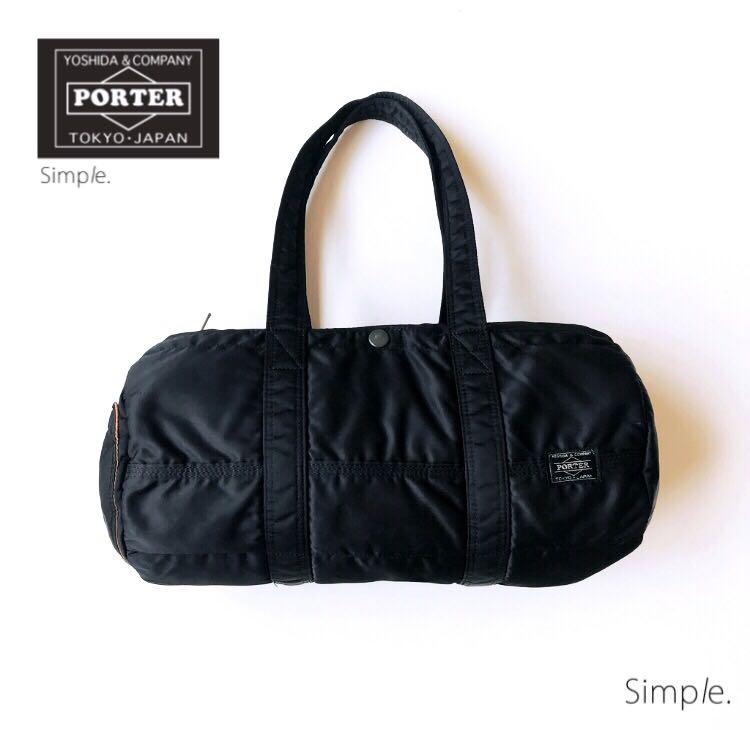 Duffle bag store porter