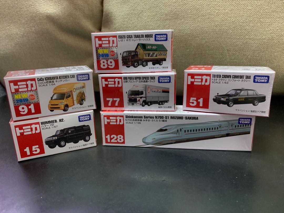 kitchen car toys