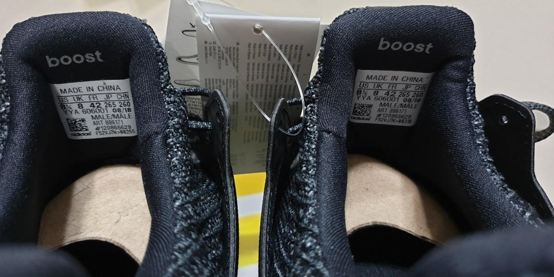 Triple black ub 4. cheap