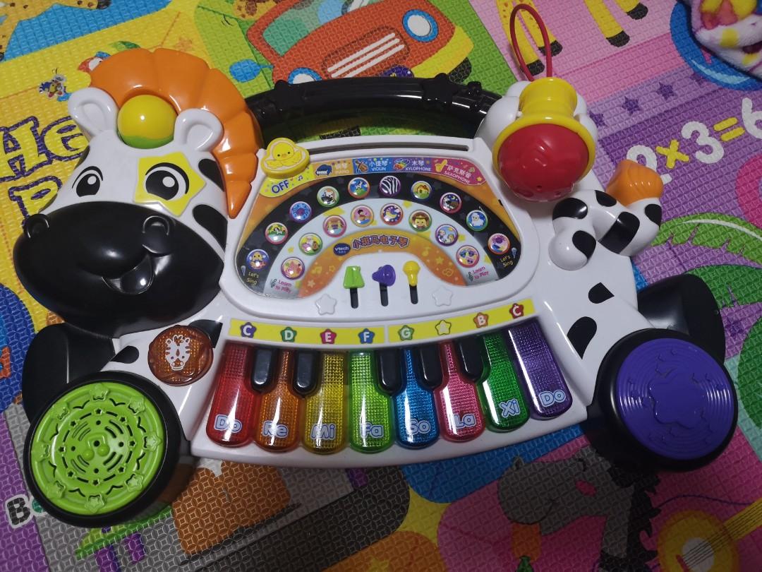 zebra piano toy