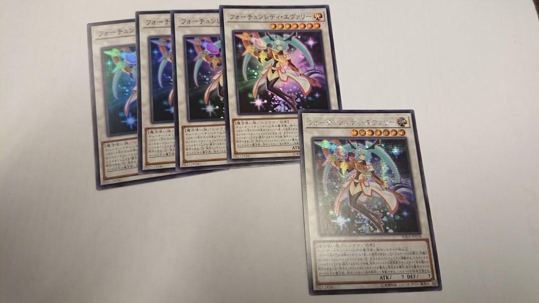 Yu Gi Oh Rising Rampage Fortune Lady Every Toys Games Board Games Cards On Carousell