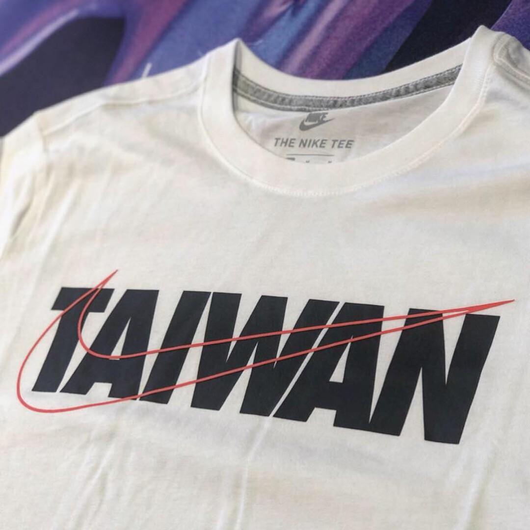 Taiwan nike tee online