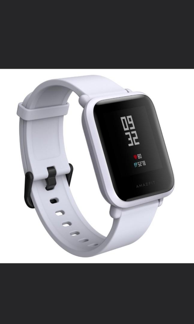 Amazfit BIP White Cloud For Sport