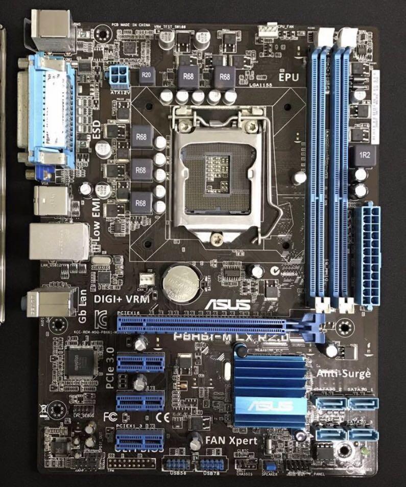 Asus p8h61m lx r2 0 hotsell