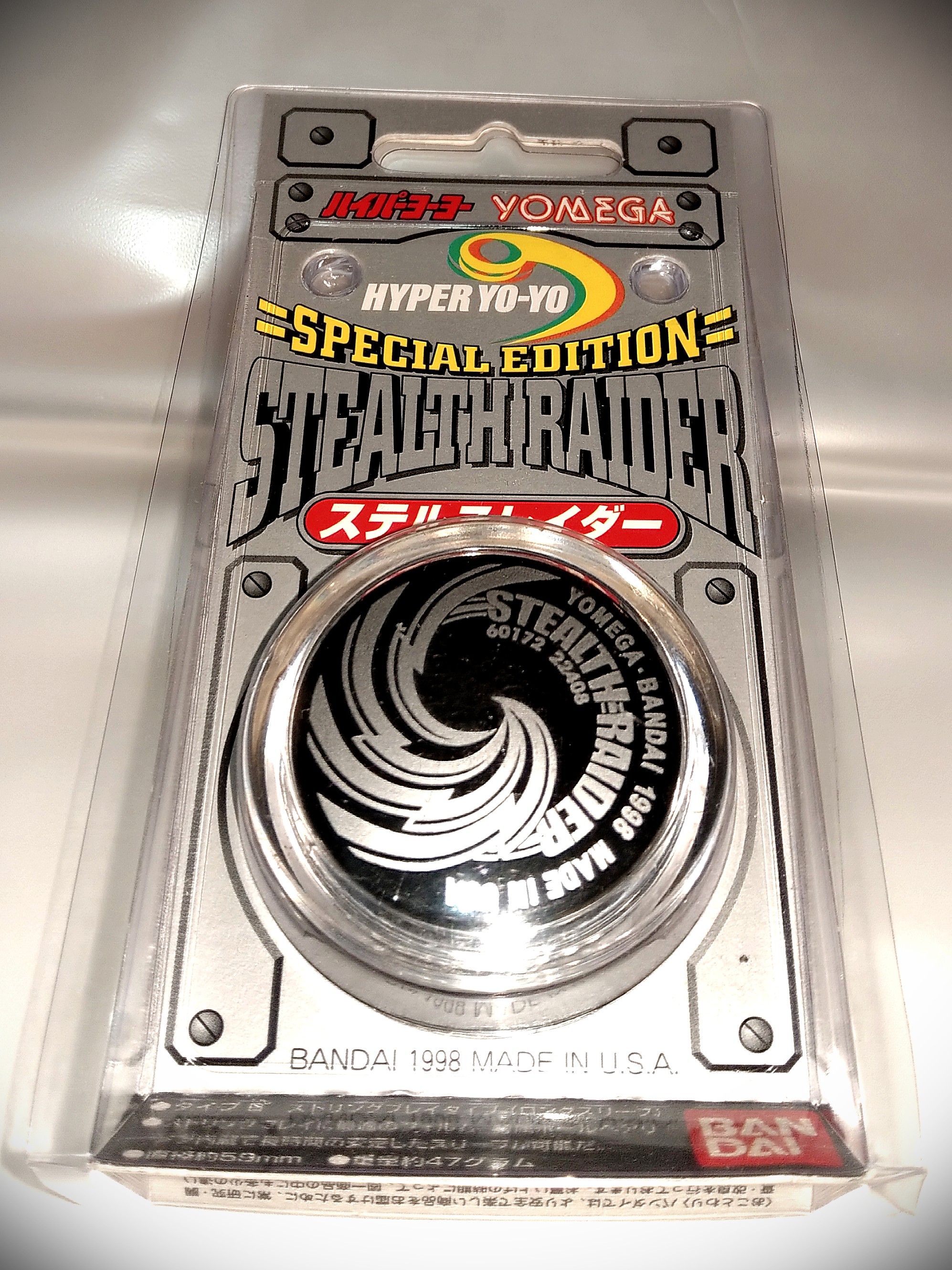 Bandai yomega hyper yoyo stealth raider Clear Black