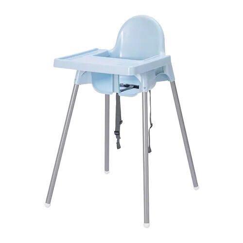 Ikea baby rocker store