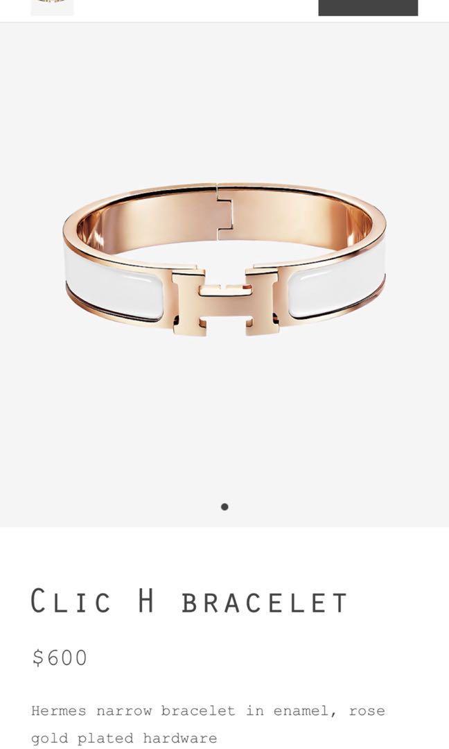 Hermes bracelet white best sale and rose gold
