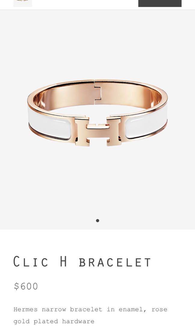 hermes bracelet white and rose gold