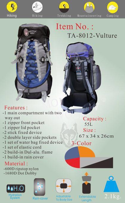 mountain wolf backpack price