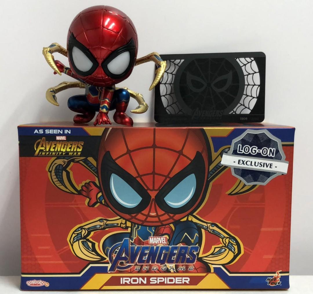 Iron spider cosbaby sales endgame