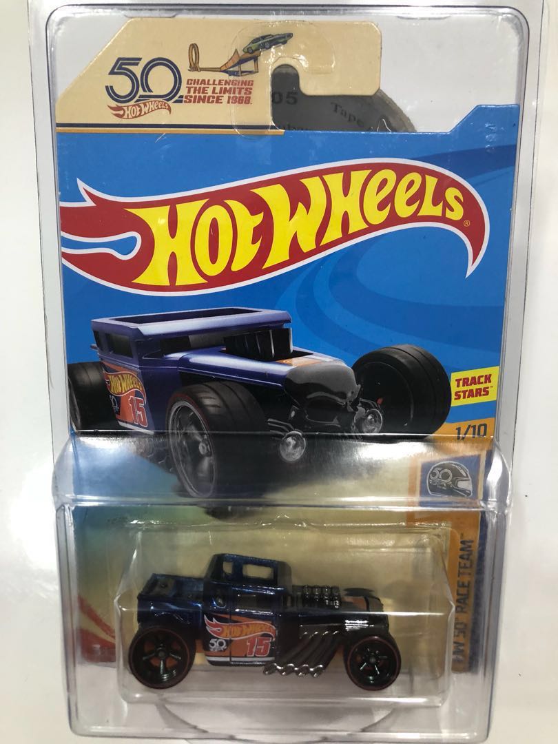 Hot wheels outlet ultimate treasure hunt