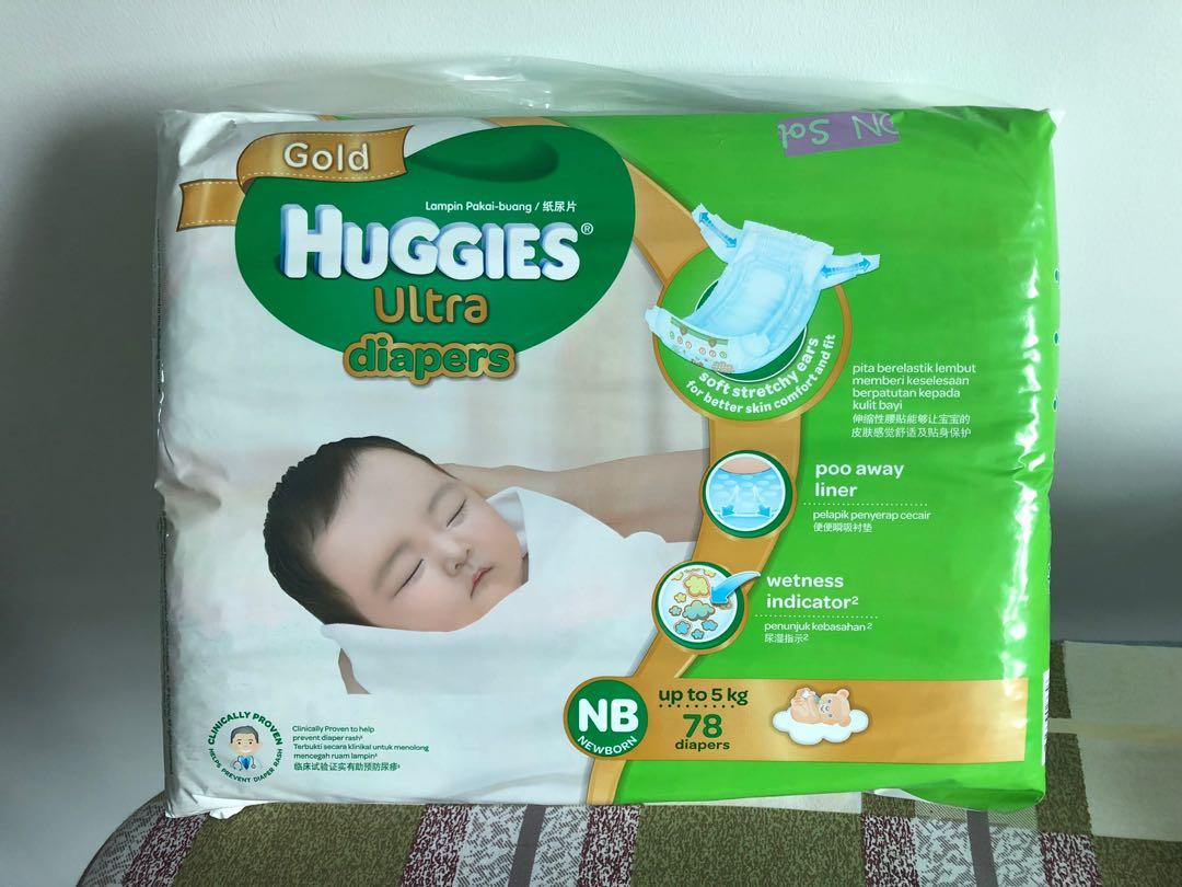pelapik pampers baby