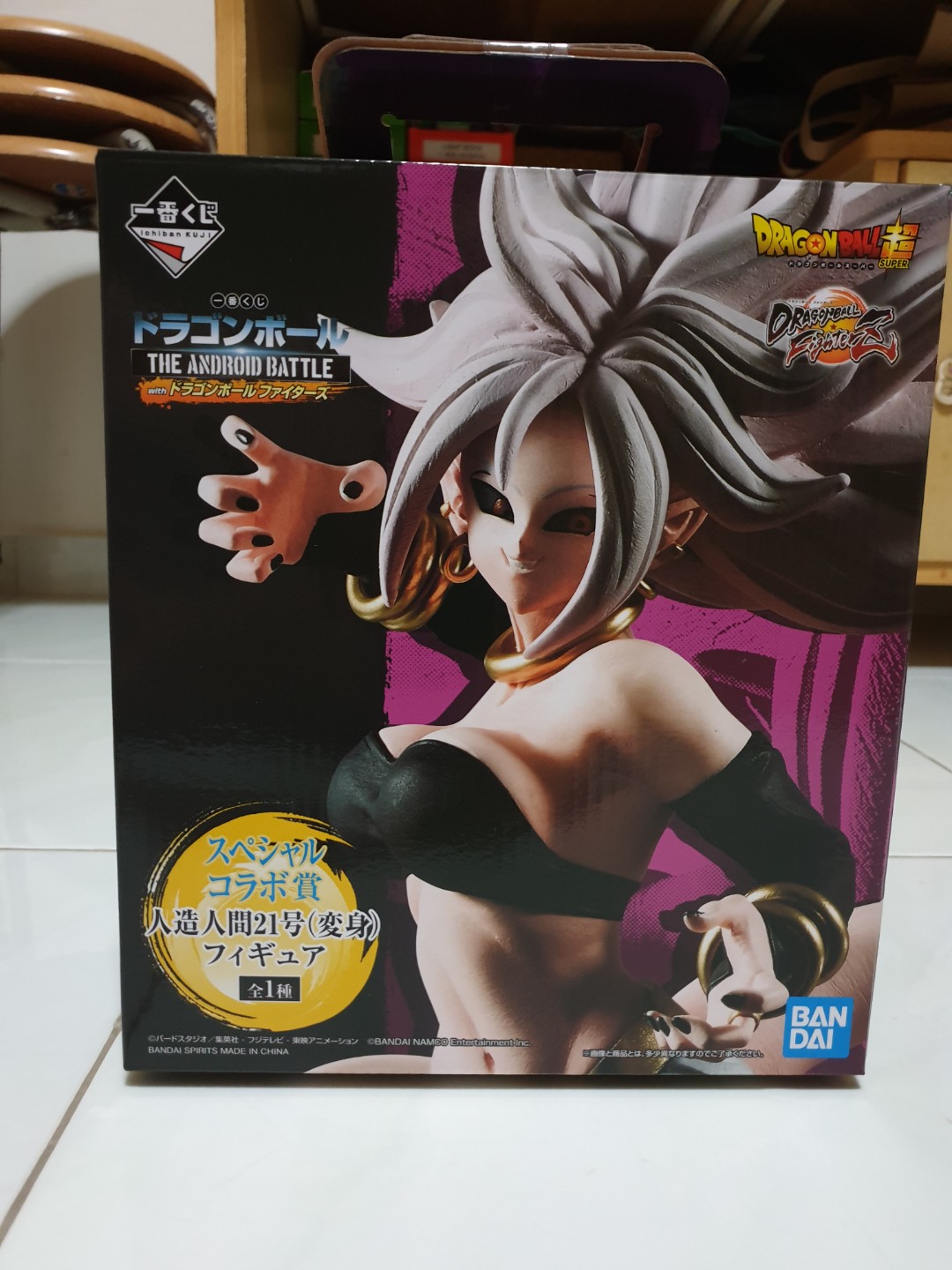 Banpresto Dragonball Super Ichibankuji Android Battle Android 21 Figure SP Prize