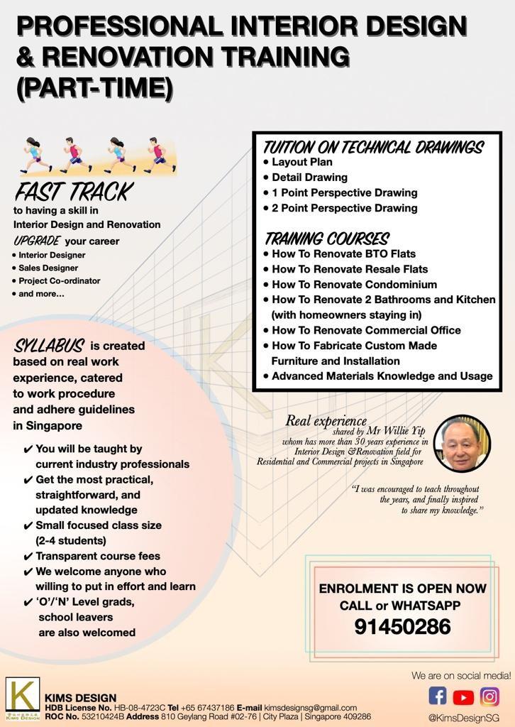 Interior Design And Renovation Training Books Stationery