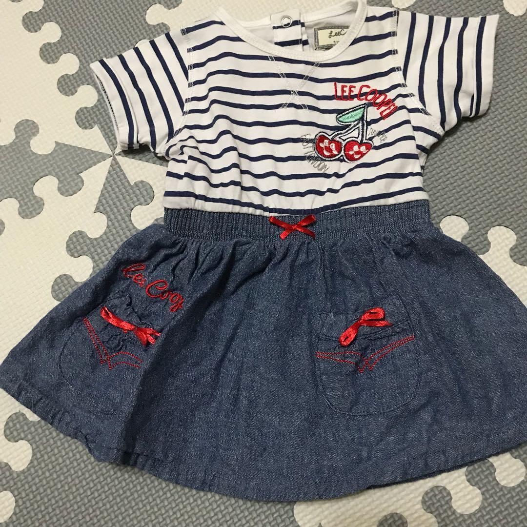 lee cooper kidswear