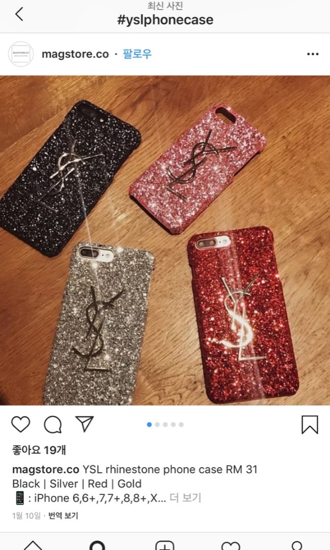 ysl phone case iphone 8 ysl phone case iphone 8